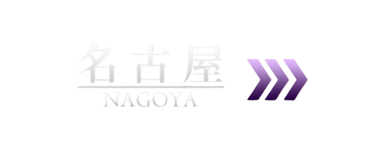 Nagoya logo