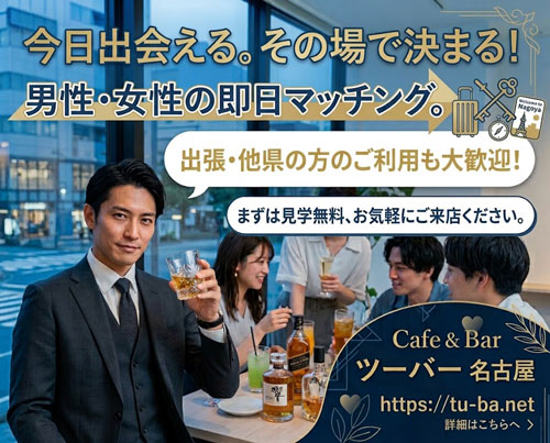 他県