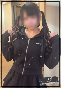 あみりさん | girl