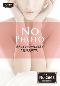 まみさん | girl