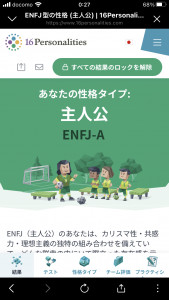 user