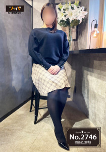 おうかさん | girl