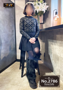 なのかさん | girl