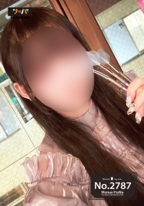 こころさん | girl