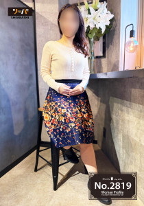 あやめさん | girl