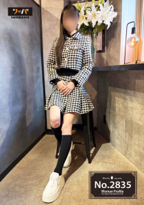 あゆみさん | girl