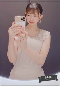 あかりさん | girl