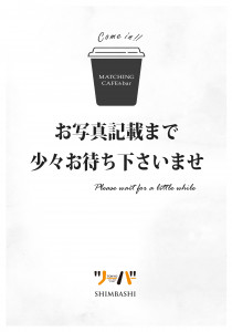 ともさん | girl