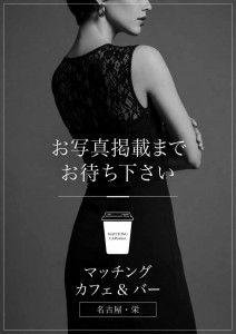 こころさん | girl